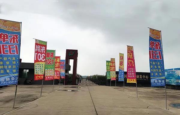 微(wēi)信圖片_20200917104730.jpg