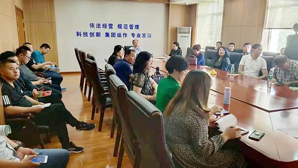 微(wēi)信圖片_20210615092300.jpg