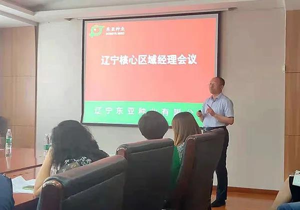 微(wēi)信圖片_20210615092306.jpg