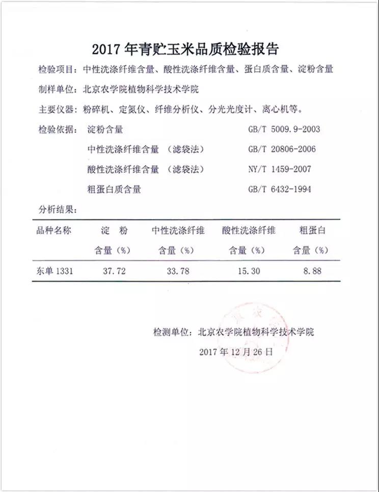 1633761910.jpg